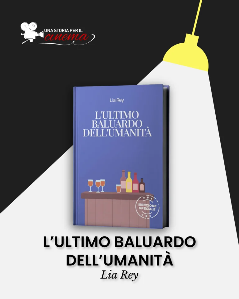 L'ULTIMO BALUARDO DELL'UMANITÀ
